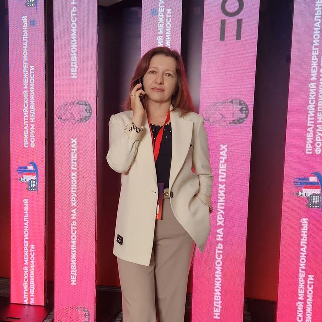 3-НДФЛ | Налоги ИП | Налоговый консультант Наталья Табунщик