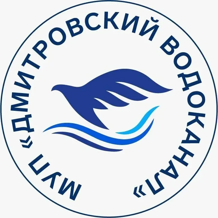 Вода Дмитров