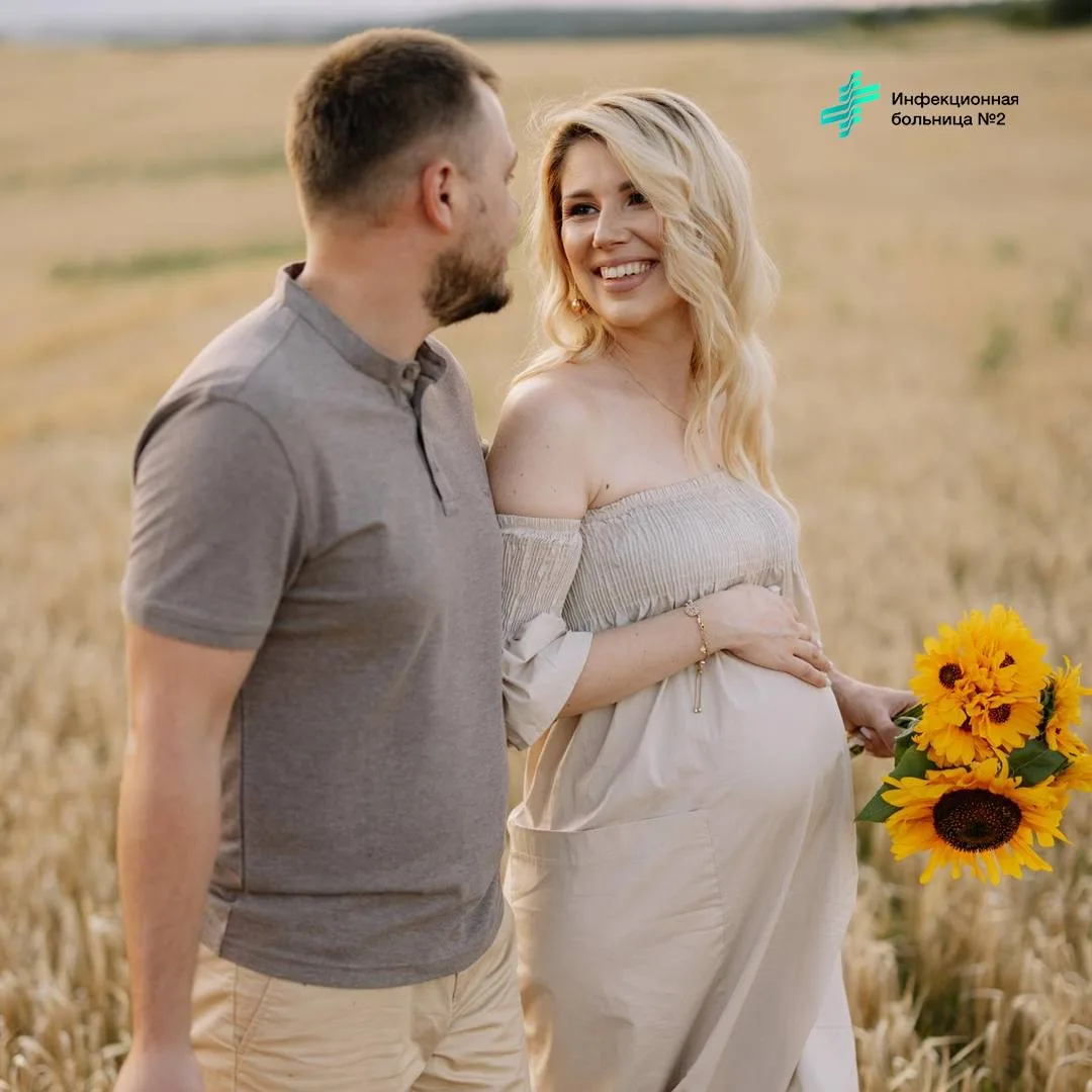 🤰Забота о репродуктивном здоровье — это забота о своей будущей семье
