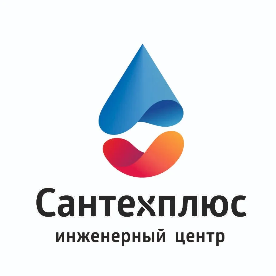 Инженерный центр "Сантехплюс"