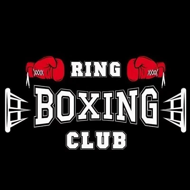 Клуб бокса «RING» в центре ТюмениПерсональные и групповые тренировки в современном клуб...