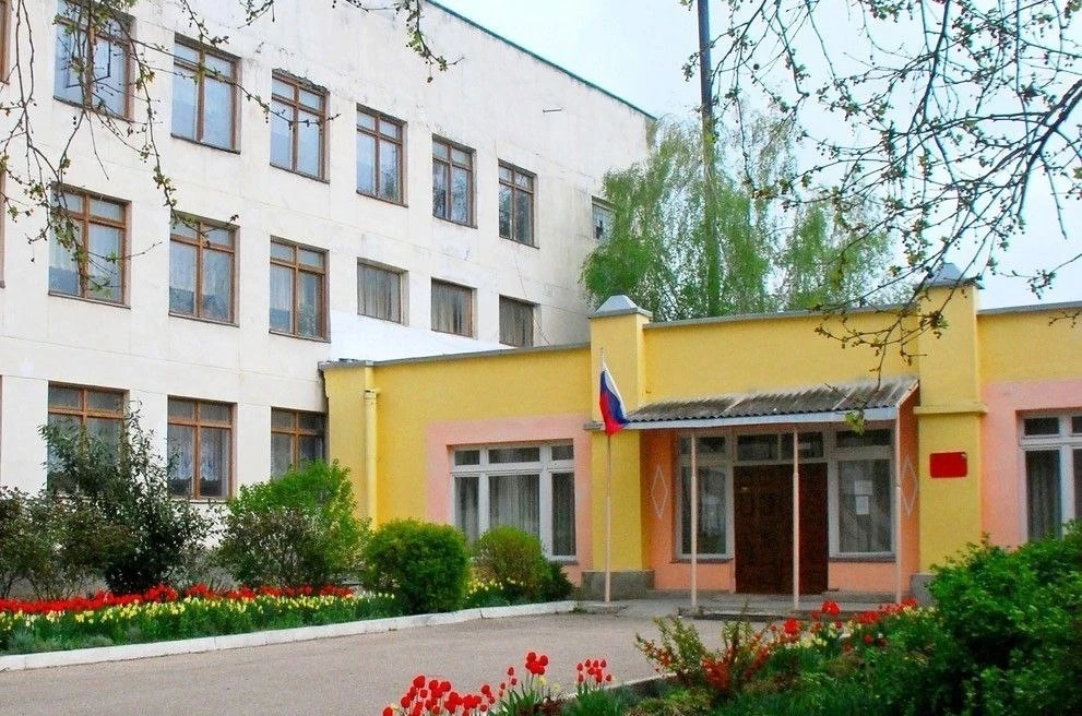 ГБОУ СОШ № 52 имени Ф.Д. Безрукова