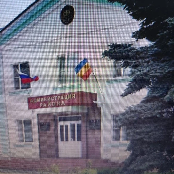 Финансовый отдел Администрации Зимовниковского района