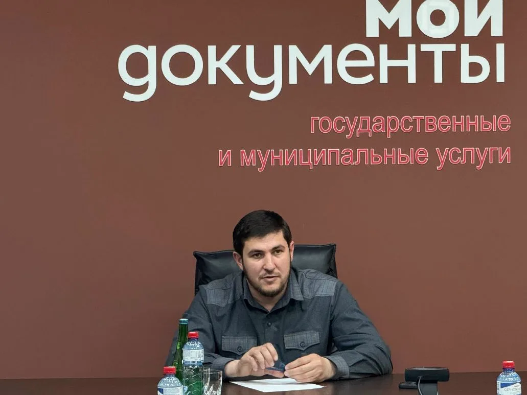 Сегодня в актовом зале директор Республиканского многофункционального центра Дениев Саи...