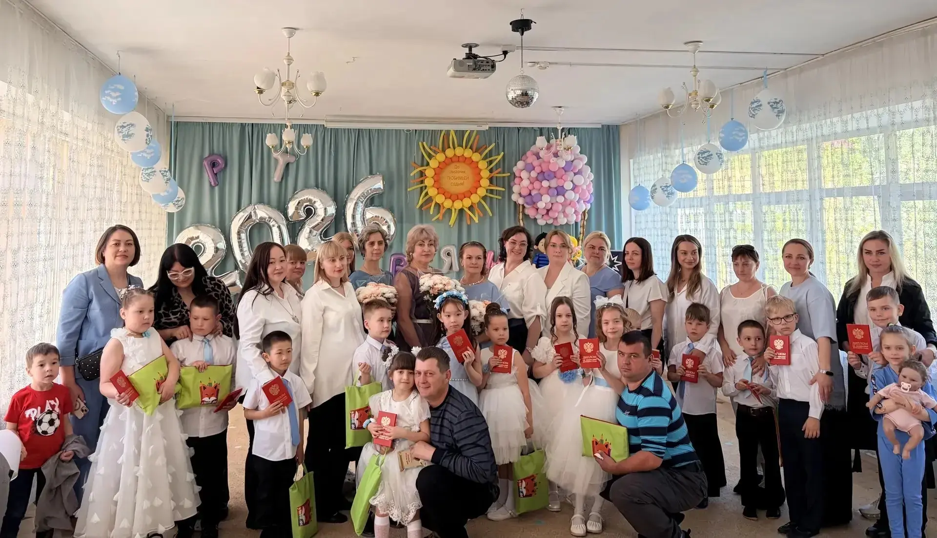 До свидания, детский сад! Здравствуй, школа!🎉