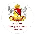 ГКУ ВО "Центр налоговых доходов"