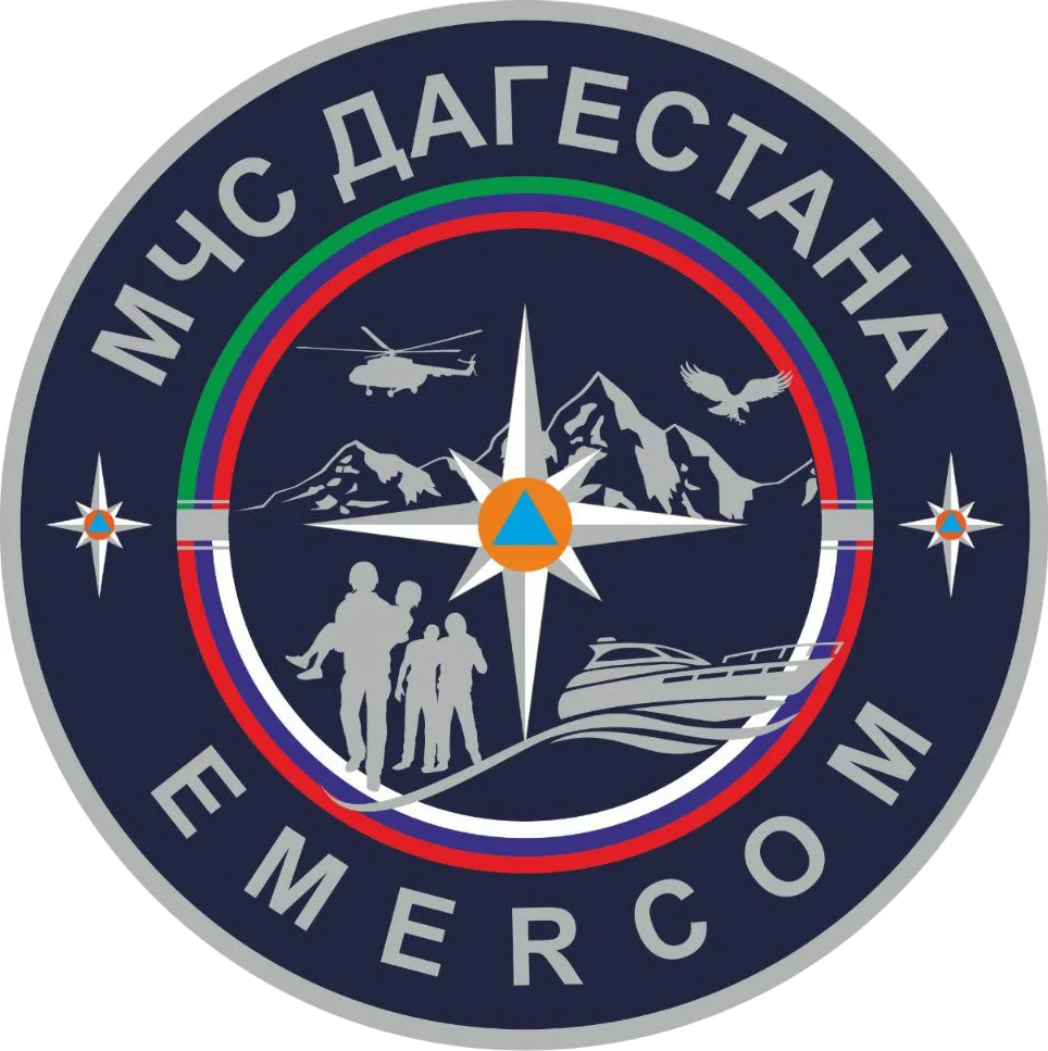 МЧС Дагестана