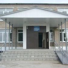 ГБОУ ООШ с.Сухие Аврали