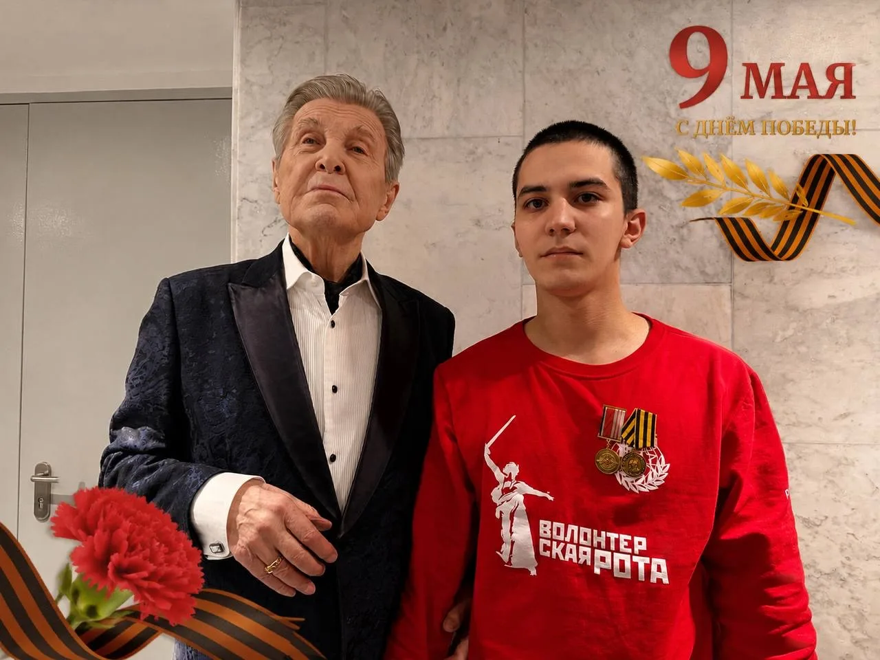 🎖️С 81-й годовщиной победы в Великой Отечественной войне!