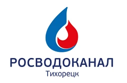 РВК-Тихорецк