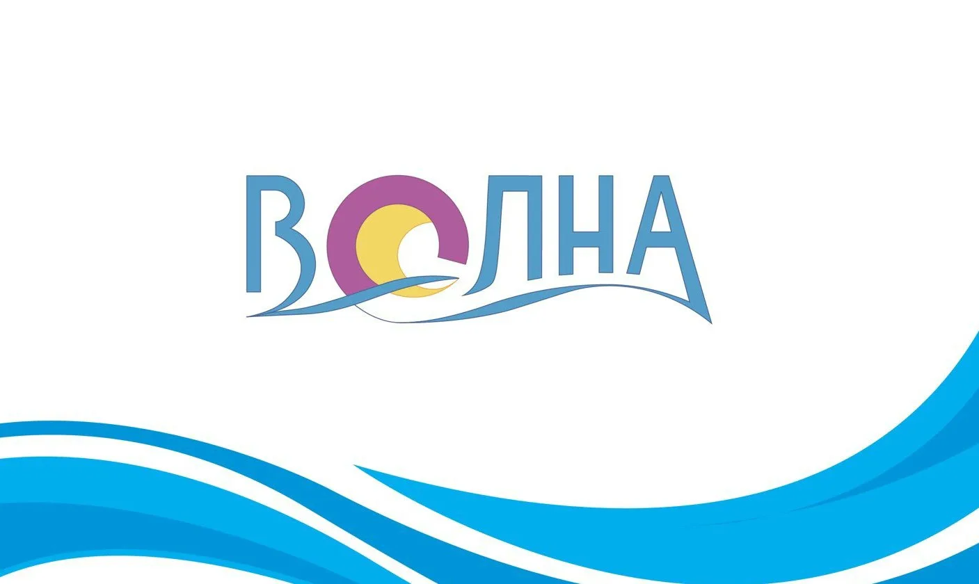 ГБДОУ ВО "Зеленая Волна"
