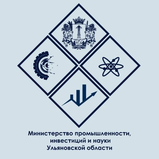 Минпром73