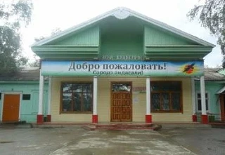 МБУ МРДК