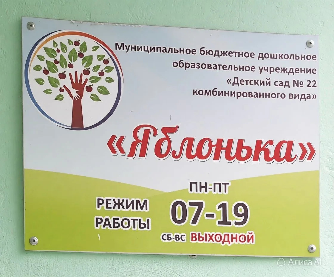 ⚡️04 июня 2026 года в рамках экспертно-аналитического мероприятия «Оценка исполнения в ...