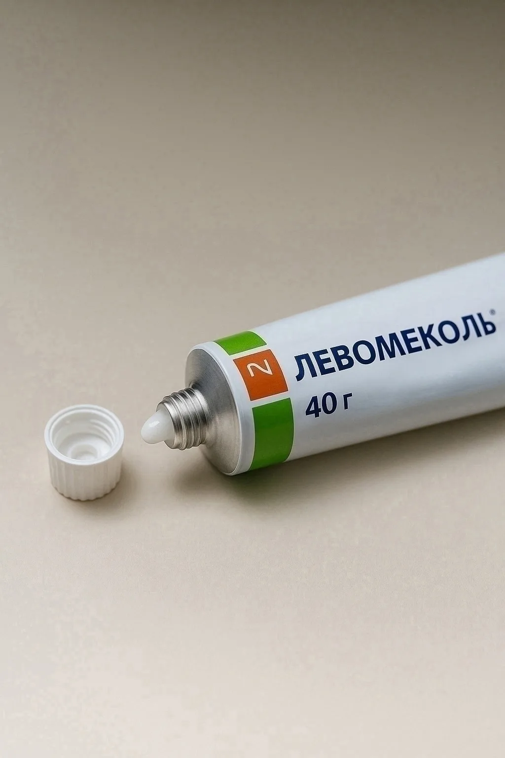 ЛЕВОМЕКОЛЬ — МОЩНОЕ лекарство, но в аптеке вам о нем НЕ РАССКАЖУТ!!