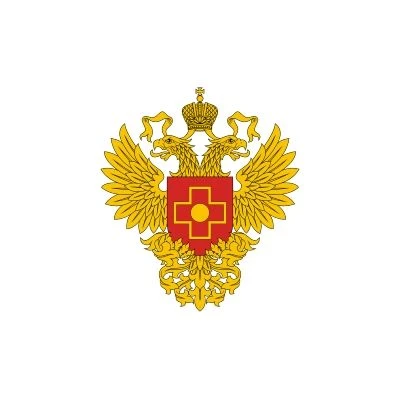 МРУ № 92 ФМБА России