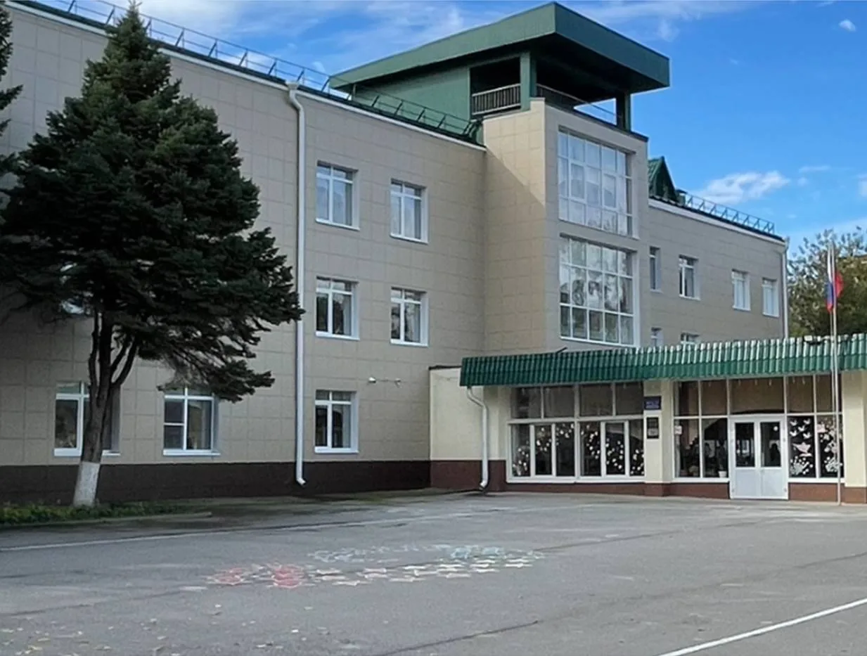 МОУ СОШ 2 г. Буденновска