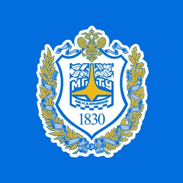 КФ МГТУ им. Н.Э. Баумана