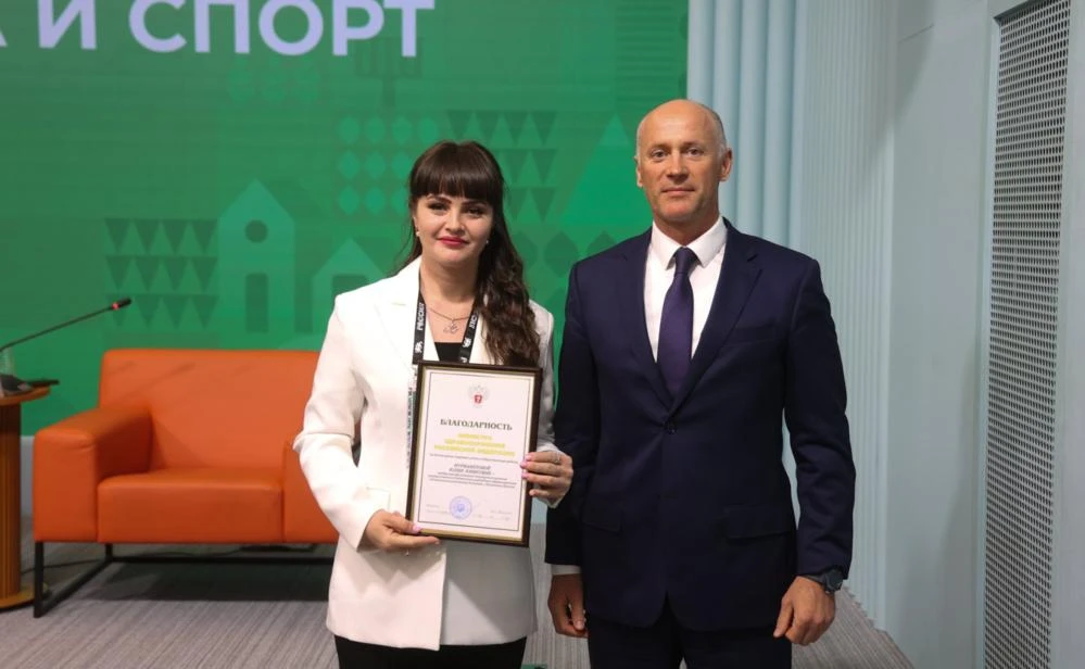 Третий Всероссийский форум тружеников села прошёл 25 и 26 мая этого года в московском н...
