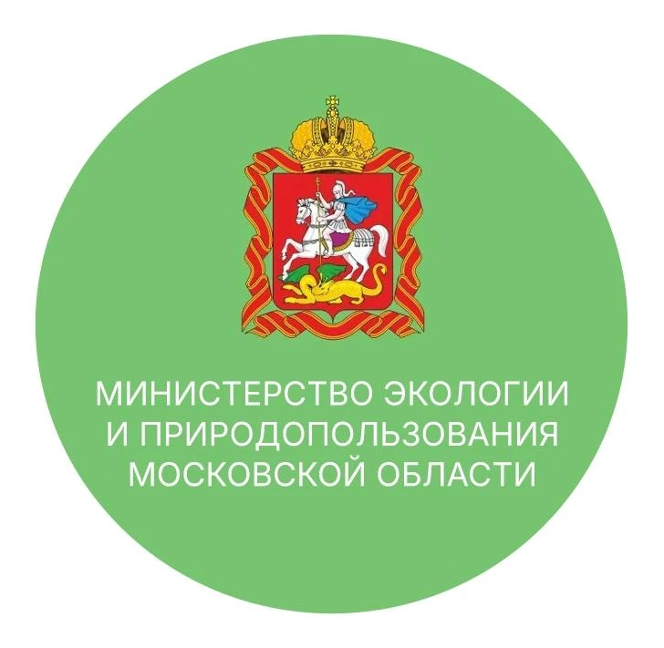 Минэкологии Московской области