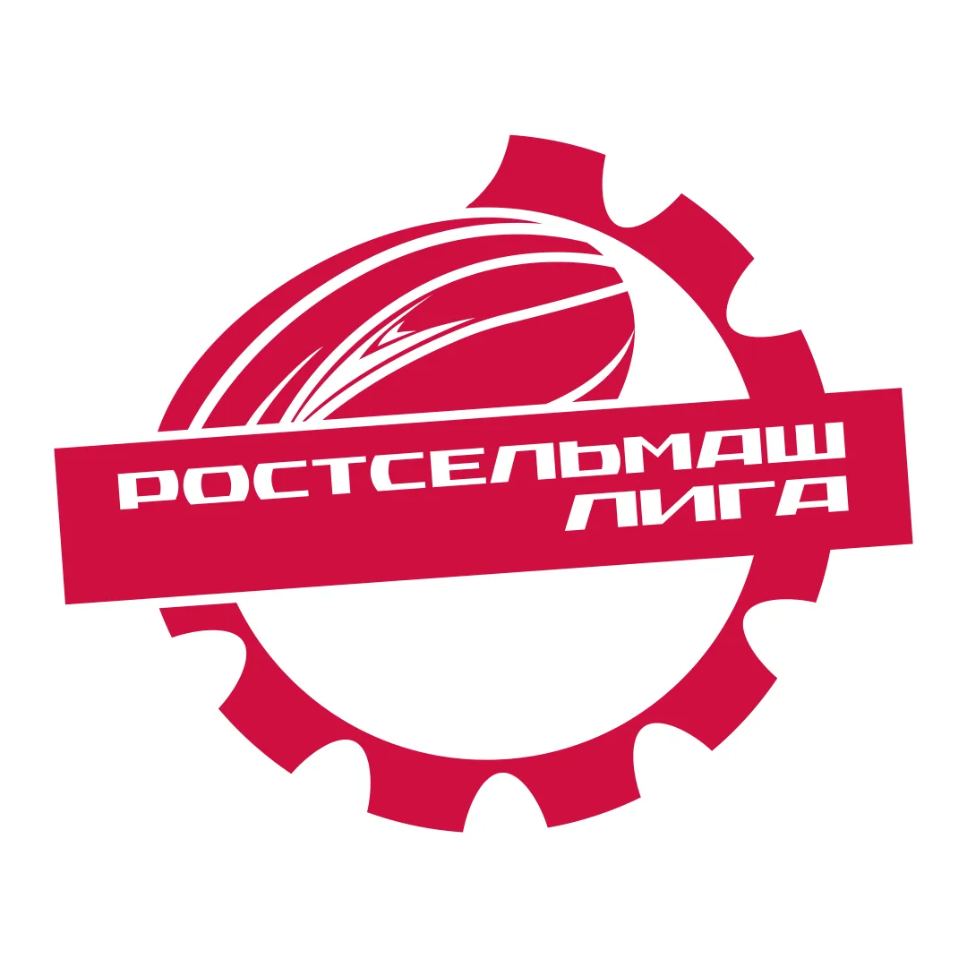 «РОСТСЕЛЬМАШ - ЛИГА»