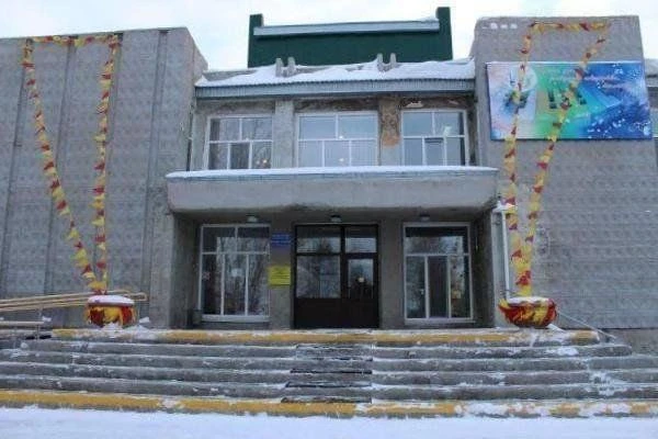 КДЦ им. Г. М. Аушина