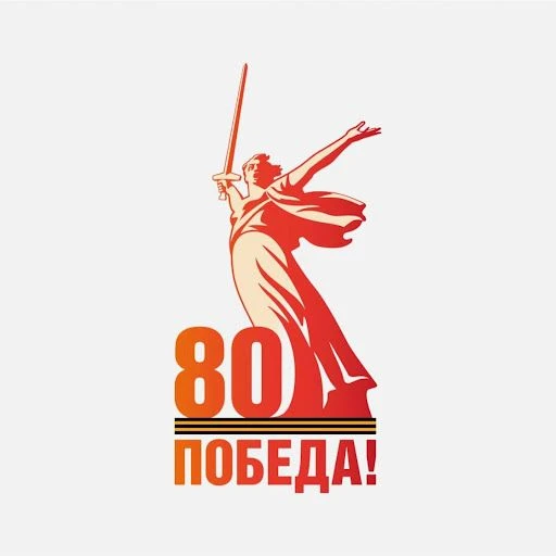 Крапивинский МО