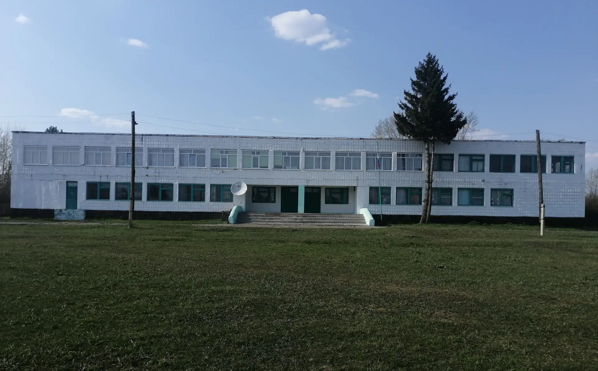 МБОУ "Бергамакская СОШ"