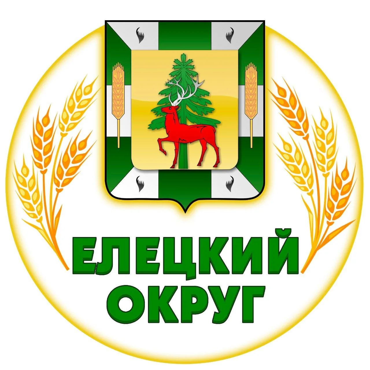 Администрация Елецкого округа