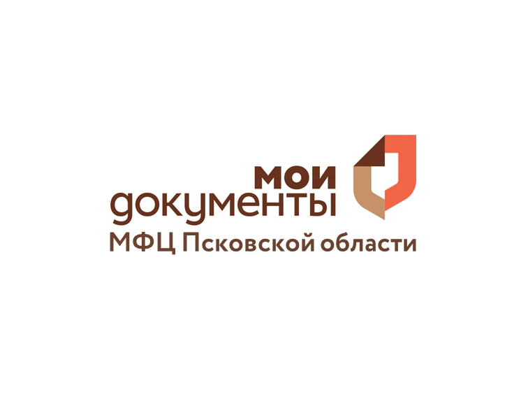МФЦ Псковской области