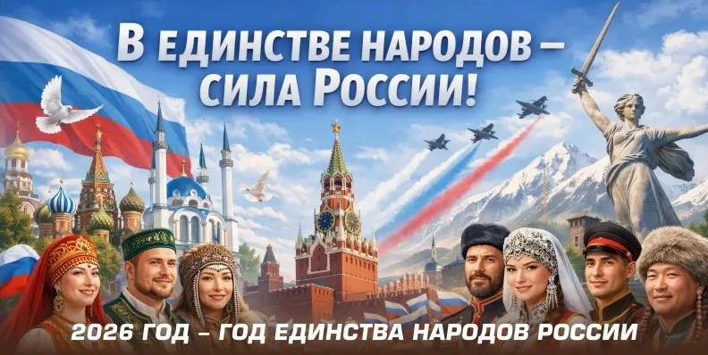 МКОУ "Ричинская СОШ"