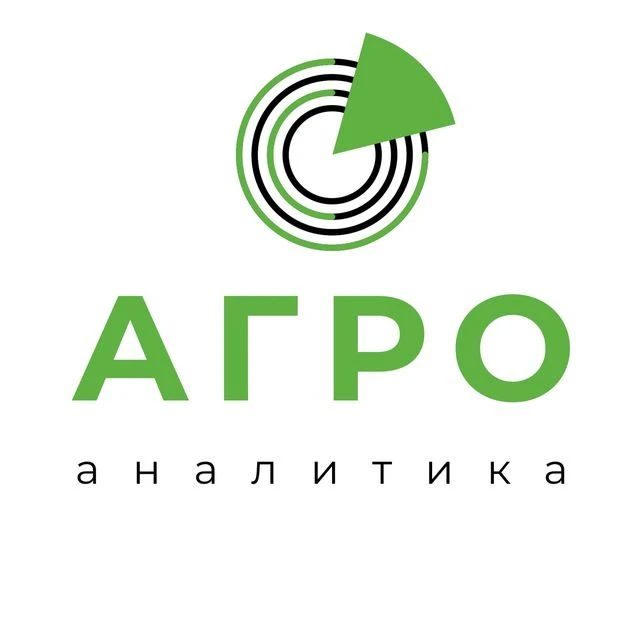 Центр Агроаналитики