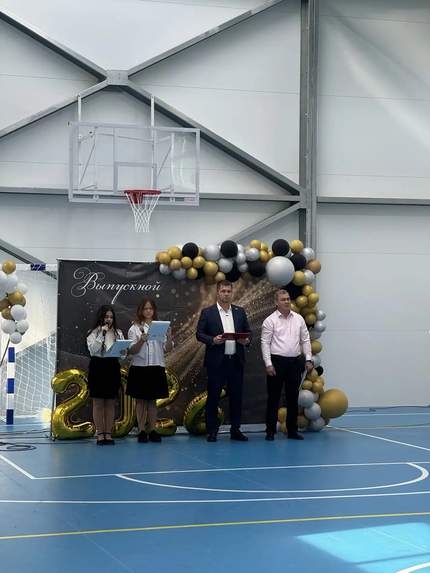 🔔 26 мая в нашей школе прозвенел последний звонок!