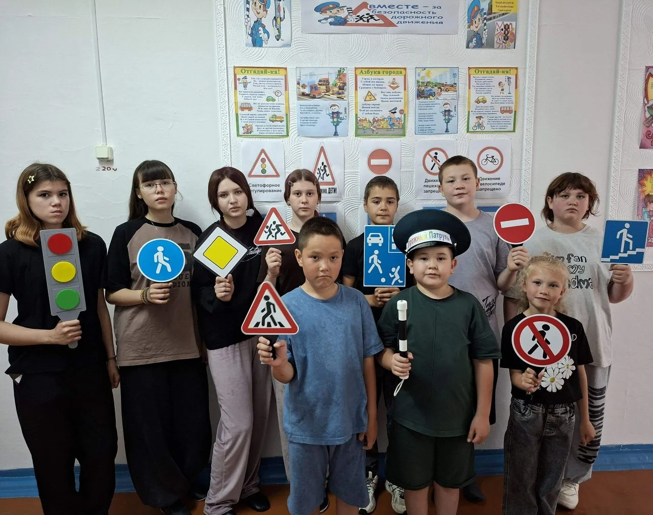 📝Пятый день в лагере: безопасность прежде всего!