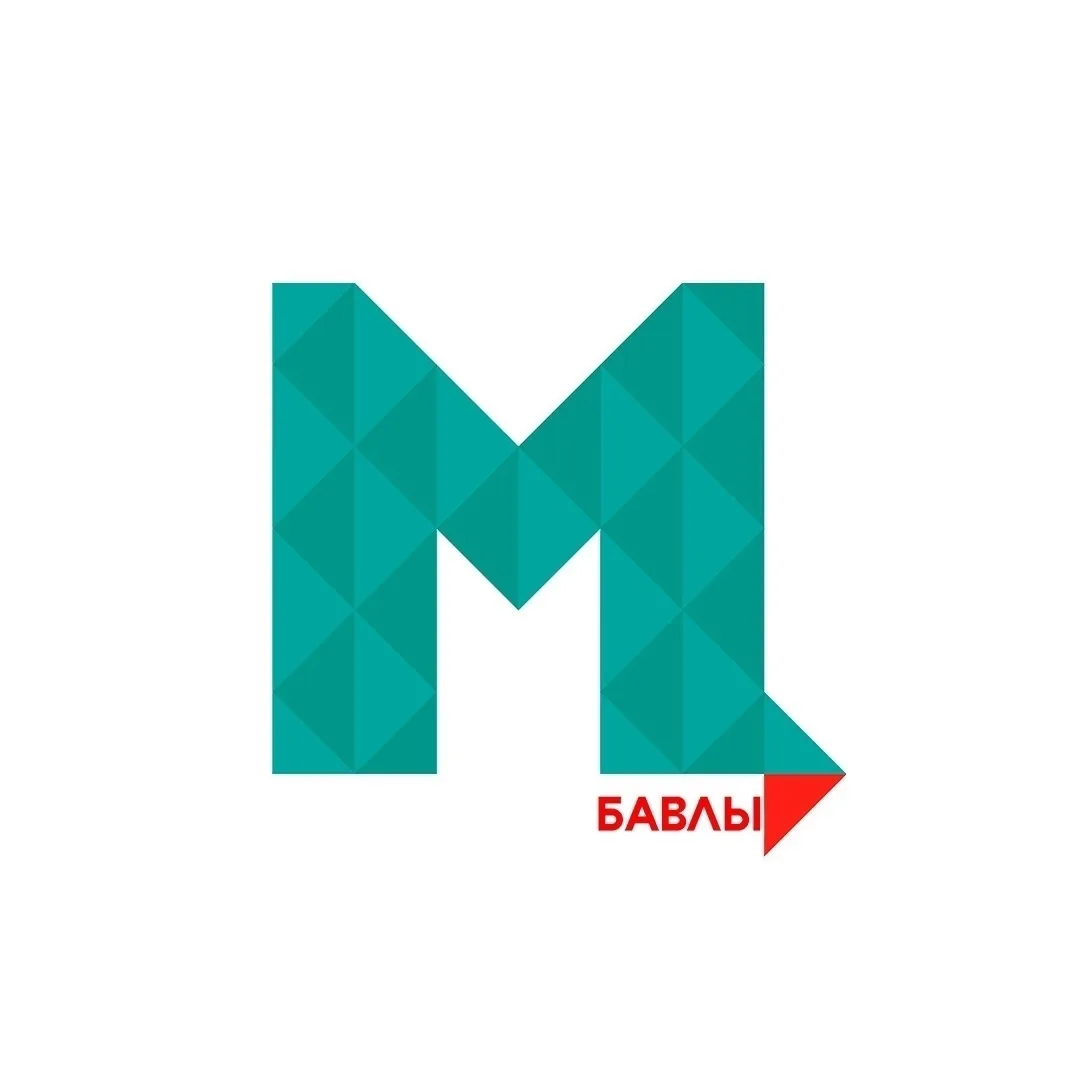 Молодёжь Бавлов
