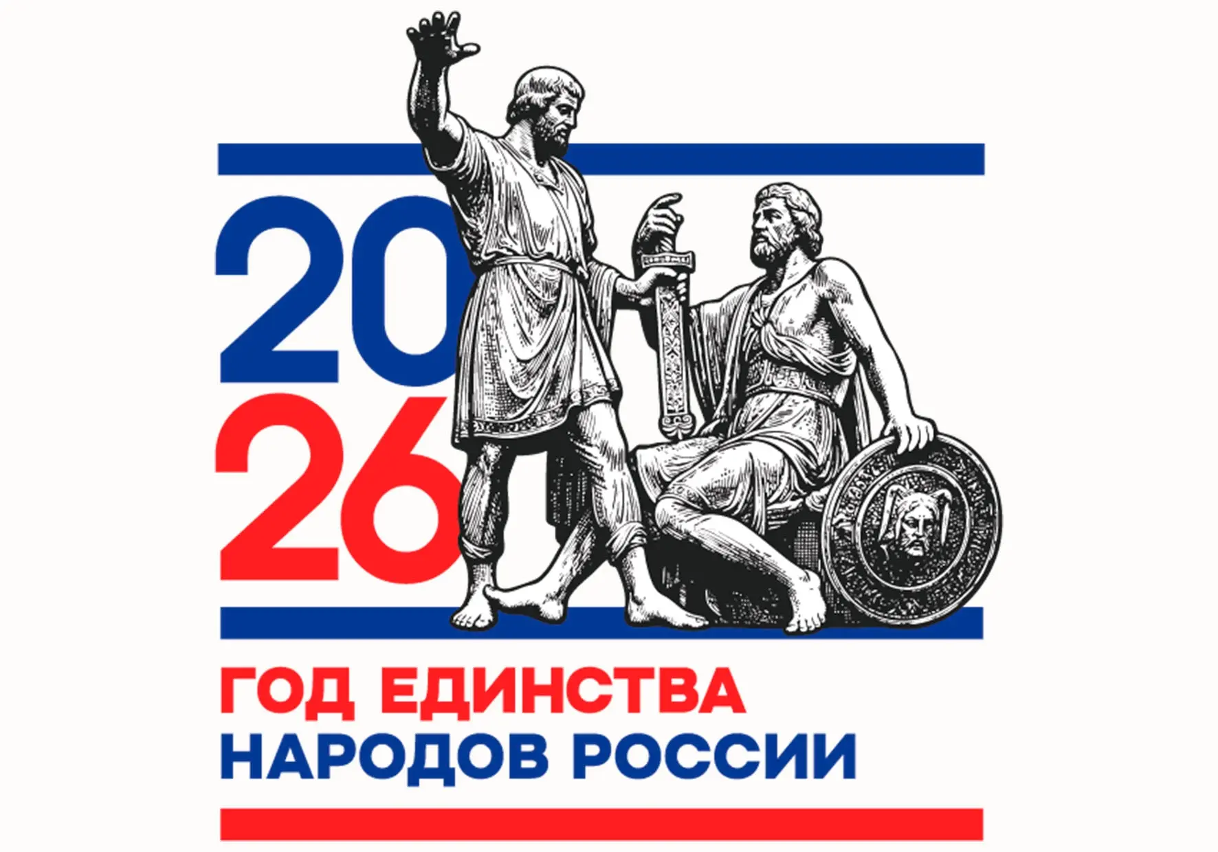 МБУ "Централизованная Библиотечная Система" Александровского района