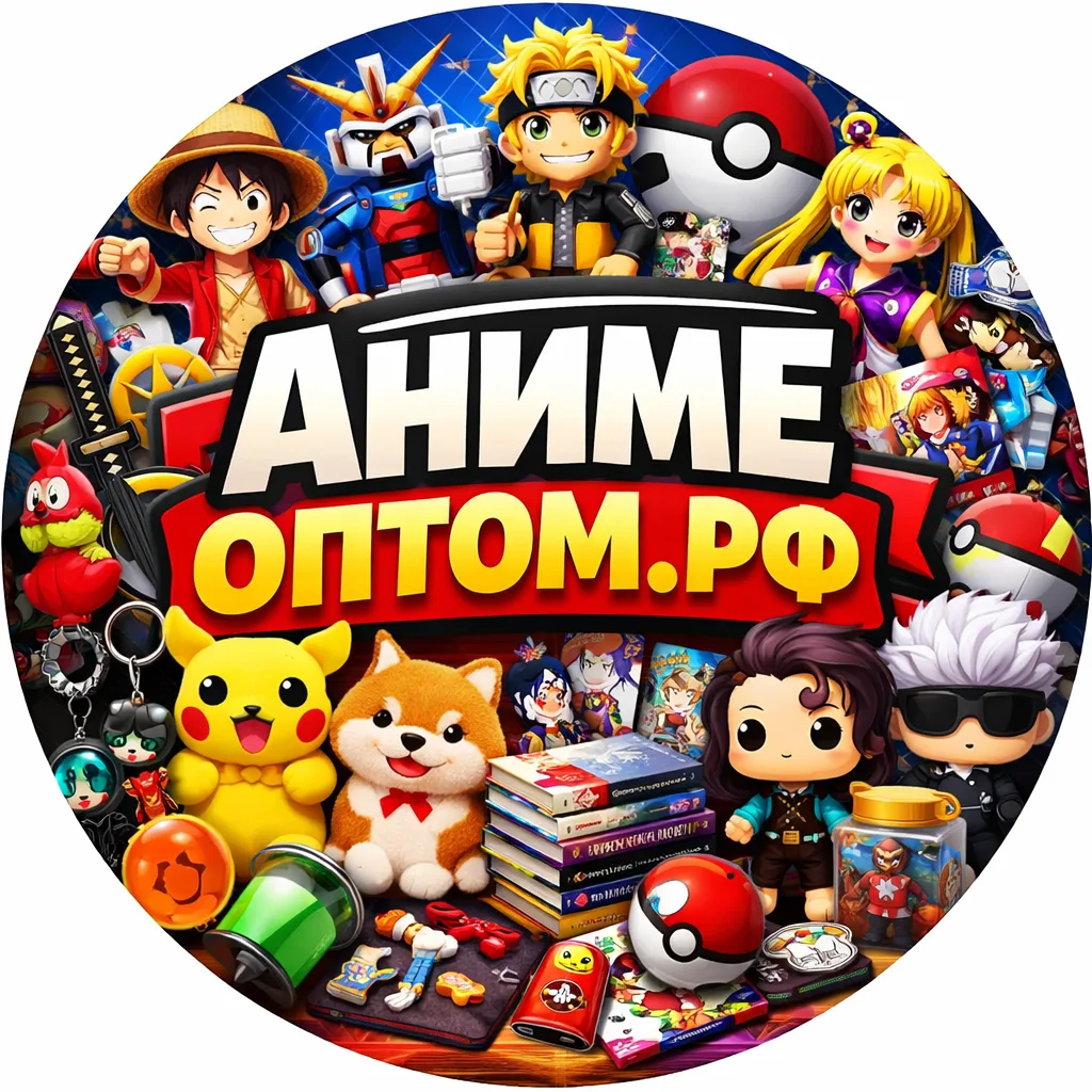 АНИМЕОПТОМ.РФ