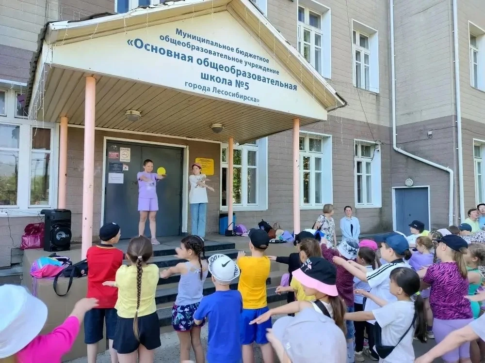 💥1 июня наша школа распахнула двери для летнего пришкольного лагеря и наполнилась звон...