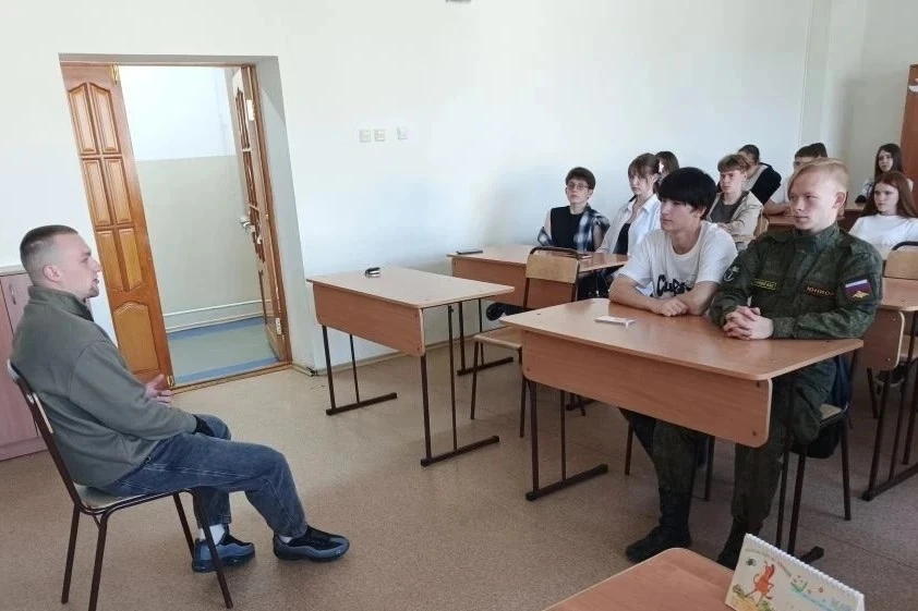 🇷🇺Урок мужества и патриотизма: встреча с участником специальной военной операции
