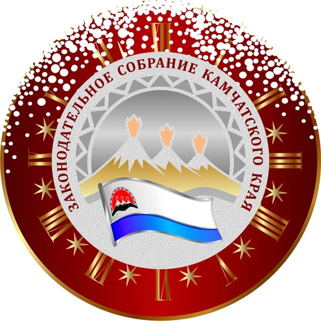 Камчатский парламент
