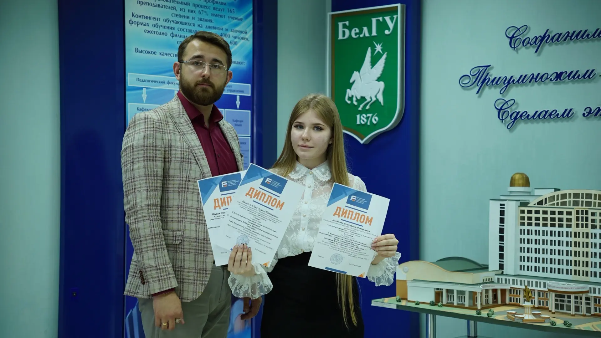 🏆Новые победы на факультете СПО!