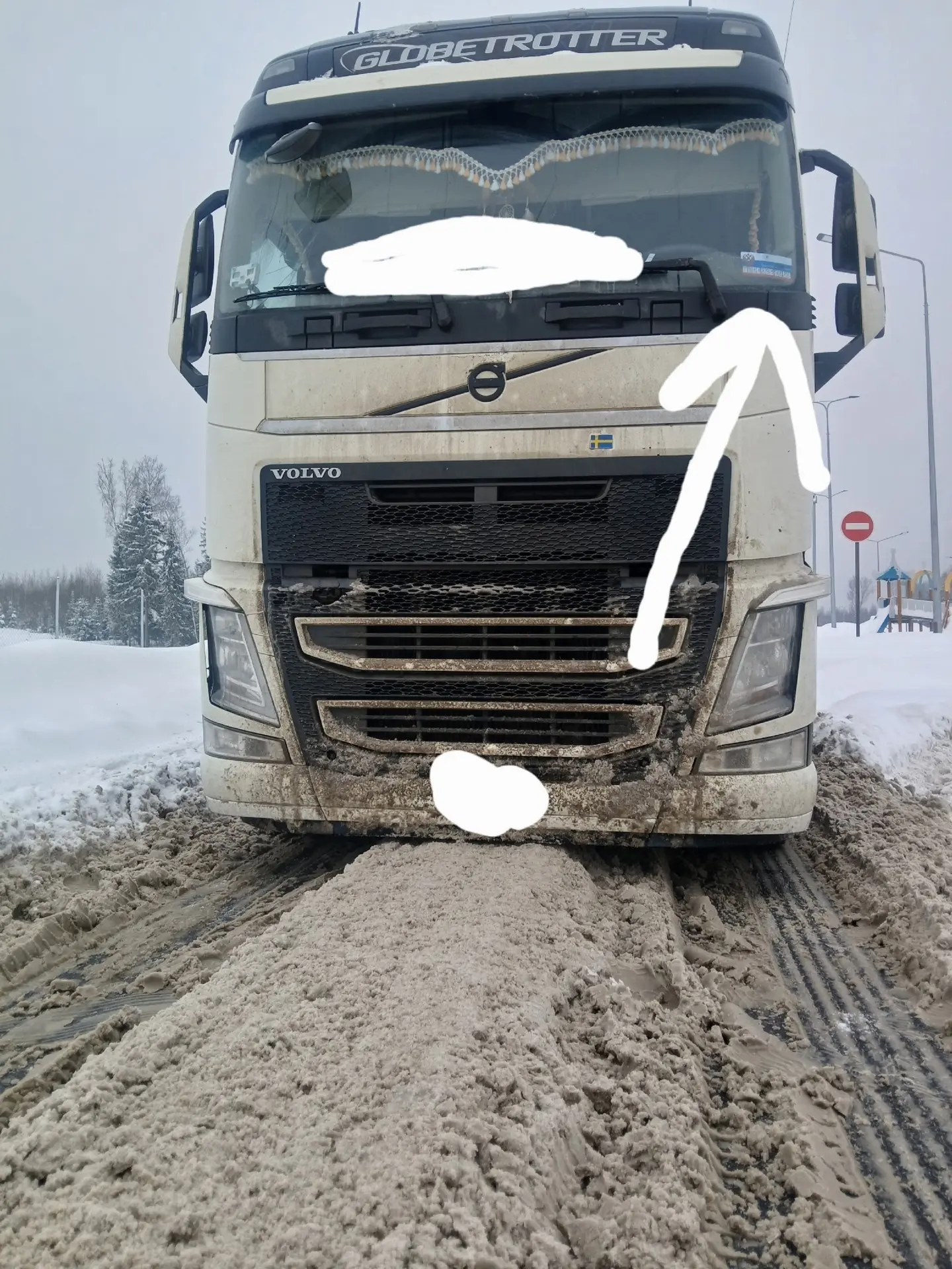 Добрый день, думал я, пока не получил такой вот подарок на 23 февраля от сотрудников ДП...