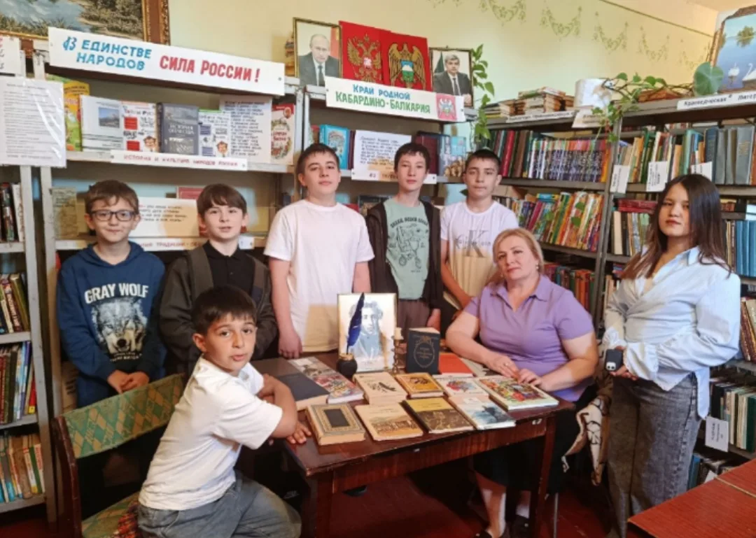📖6 июня - День русского языка.