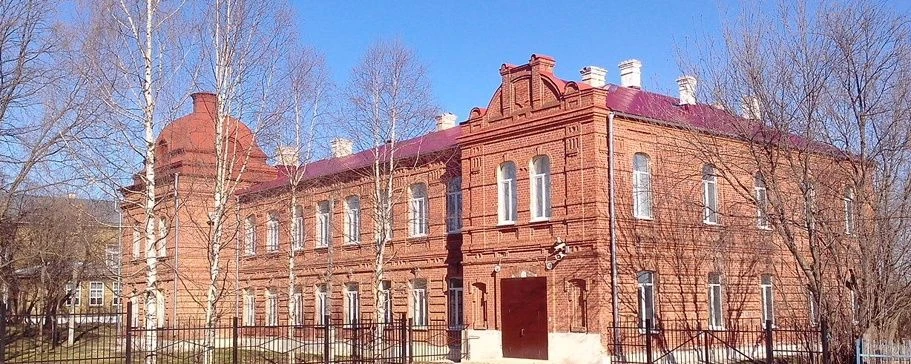 МБОУ "СОШ №1 г. Никольска" Никольский округ