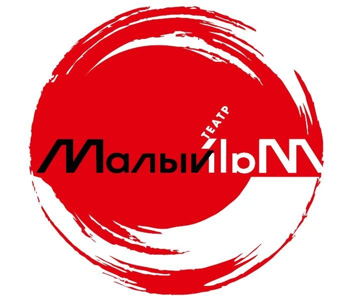 Новгородский театр "Малый"