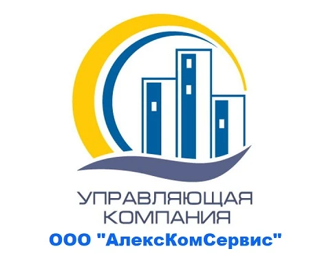 ООО "Алексеевский комбинат сервис"