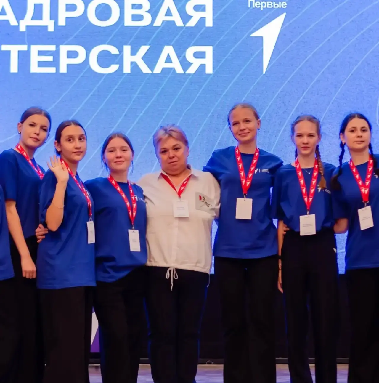 ❗️МЫ ПРИЗЁРЫ ВСЕРОССИЙСКОГО КОНКУРСА❗️