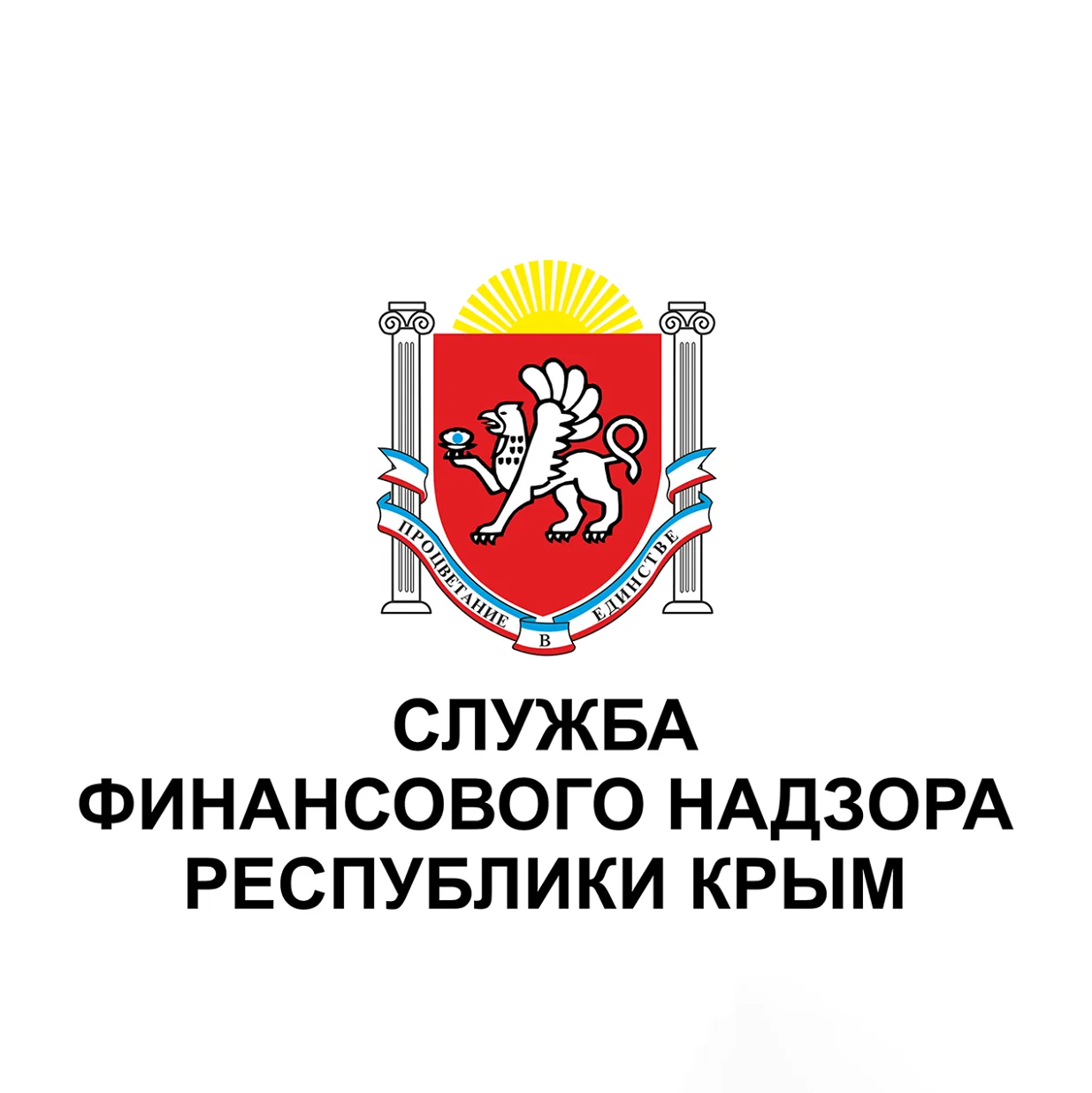 Служба финансового надзора Республики Крым