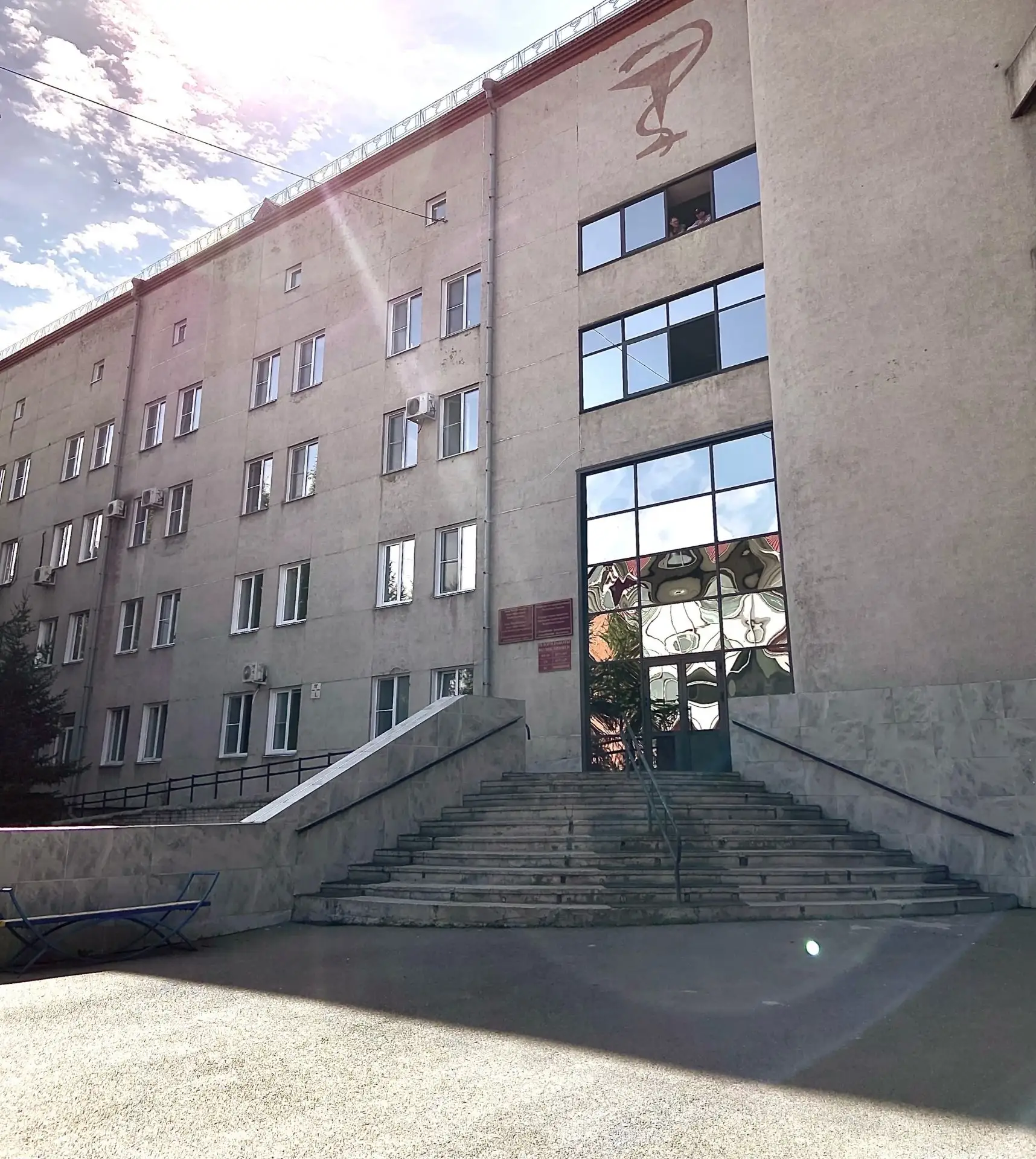 Абаканская межрайонная клиническая больница