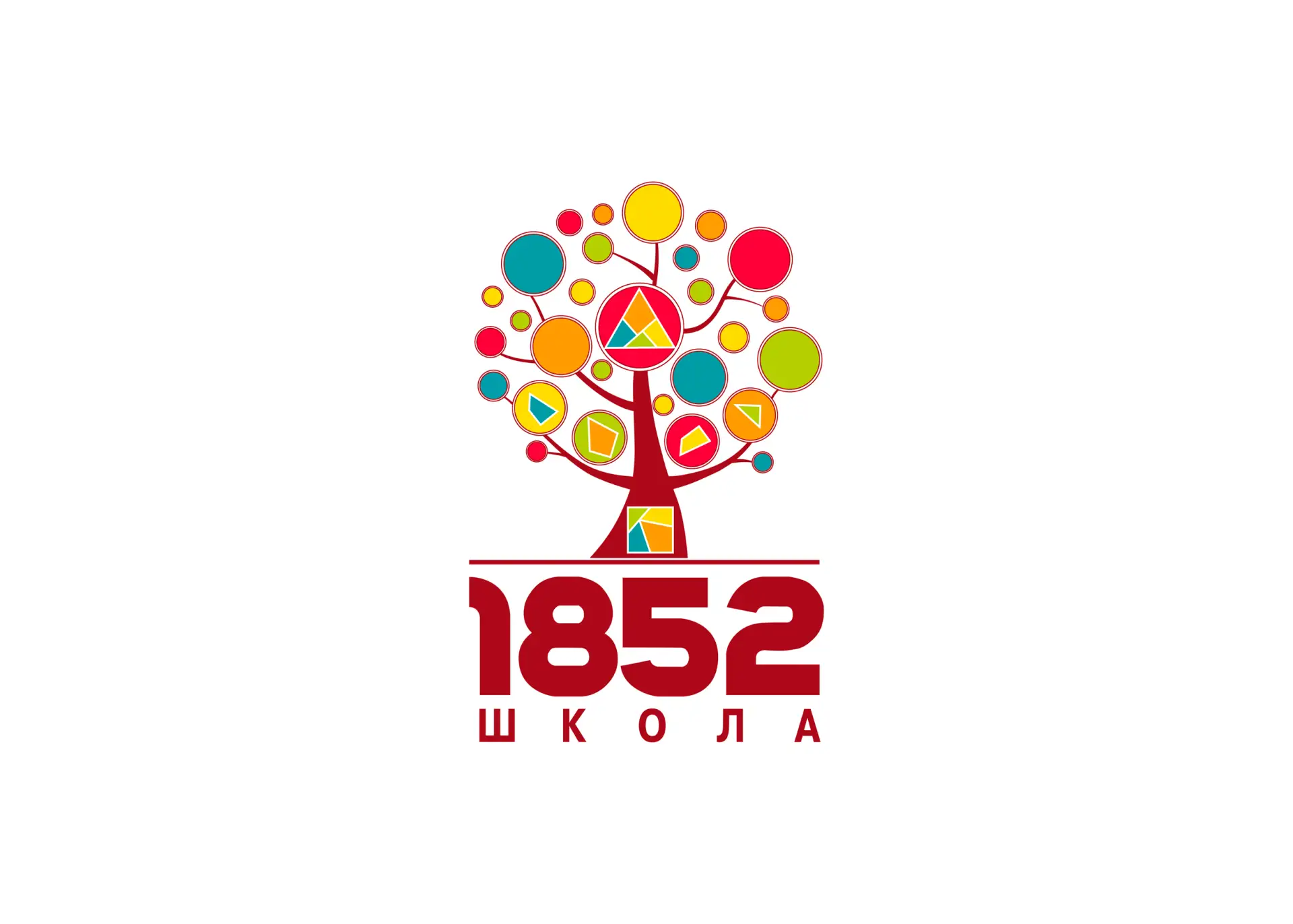 ГБОУ Школа №1852